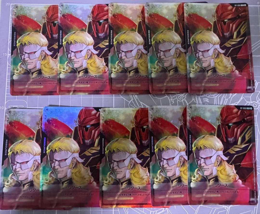 GCG リソース フル・フロンタル カードリスト | GUNDAM CARD GAME 公式サイト