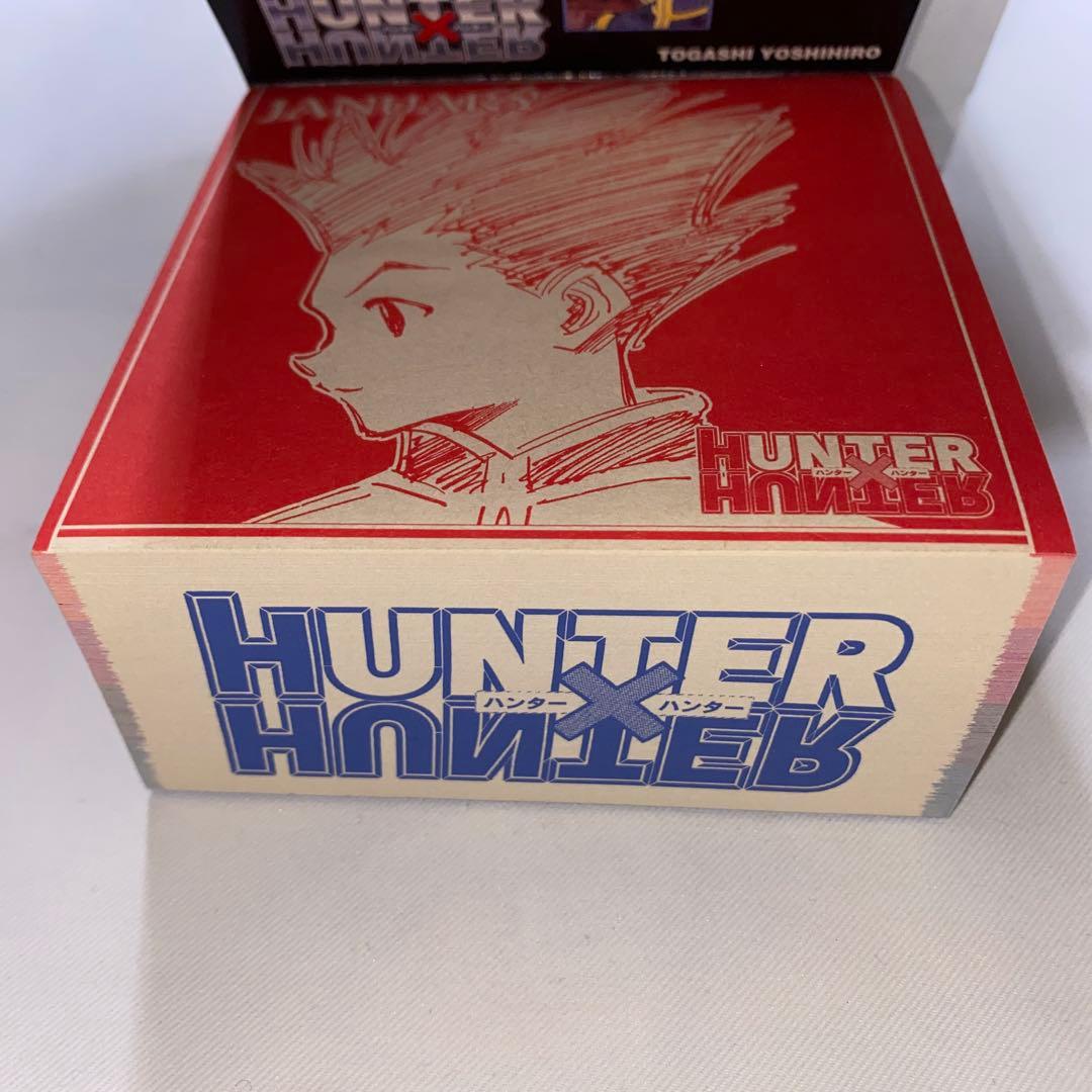 ハンターハンター 日めくりカレンダー 2003