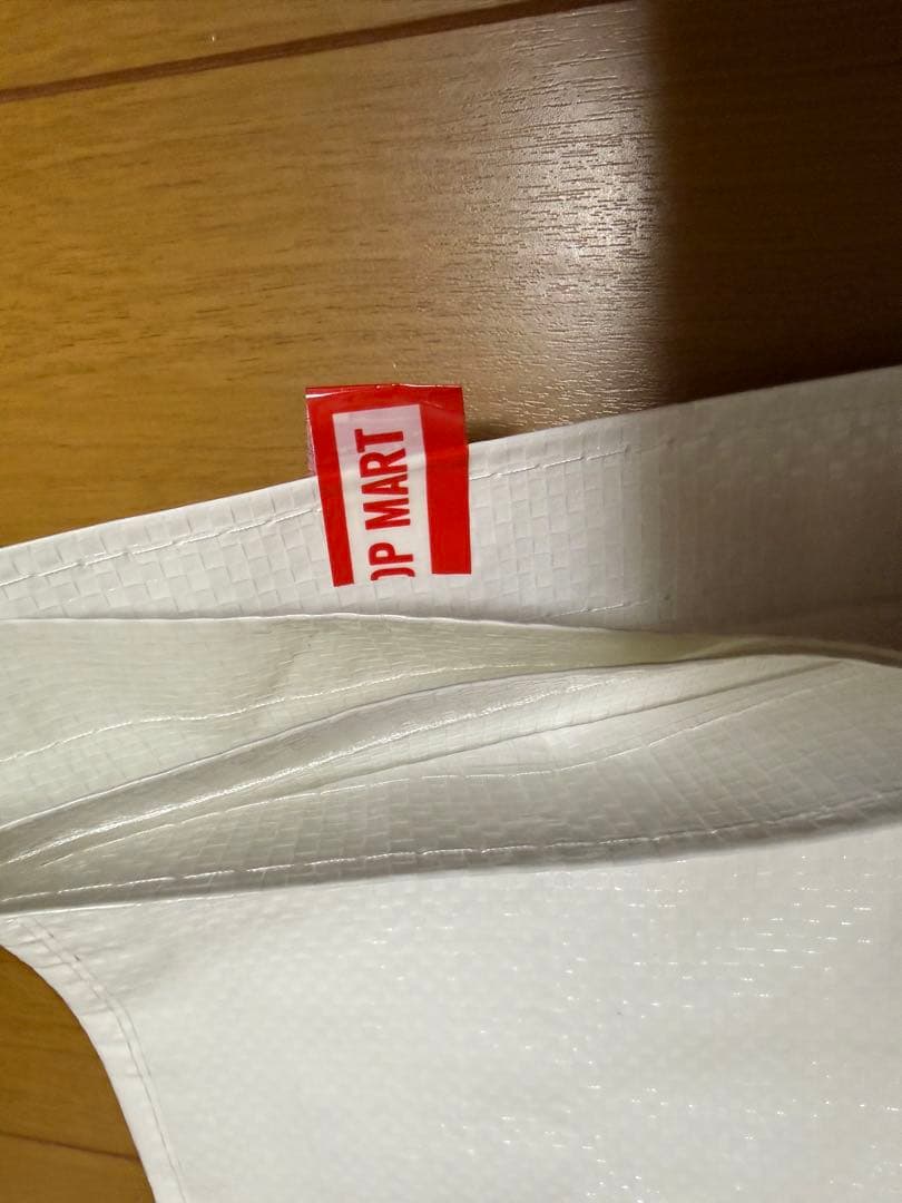 【正規品】ZIMOMO ORIGINAL ジモモ I FOUND YOU