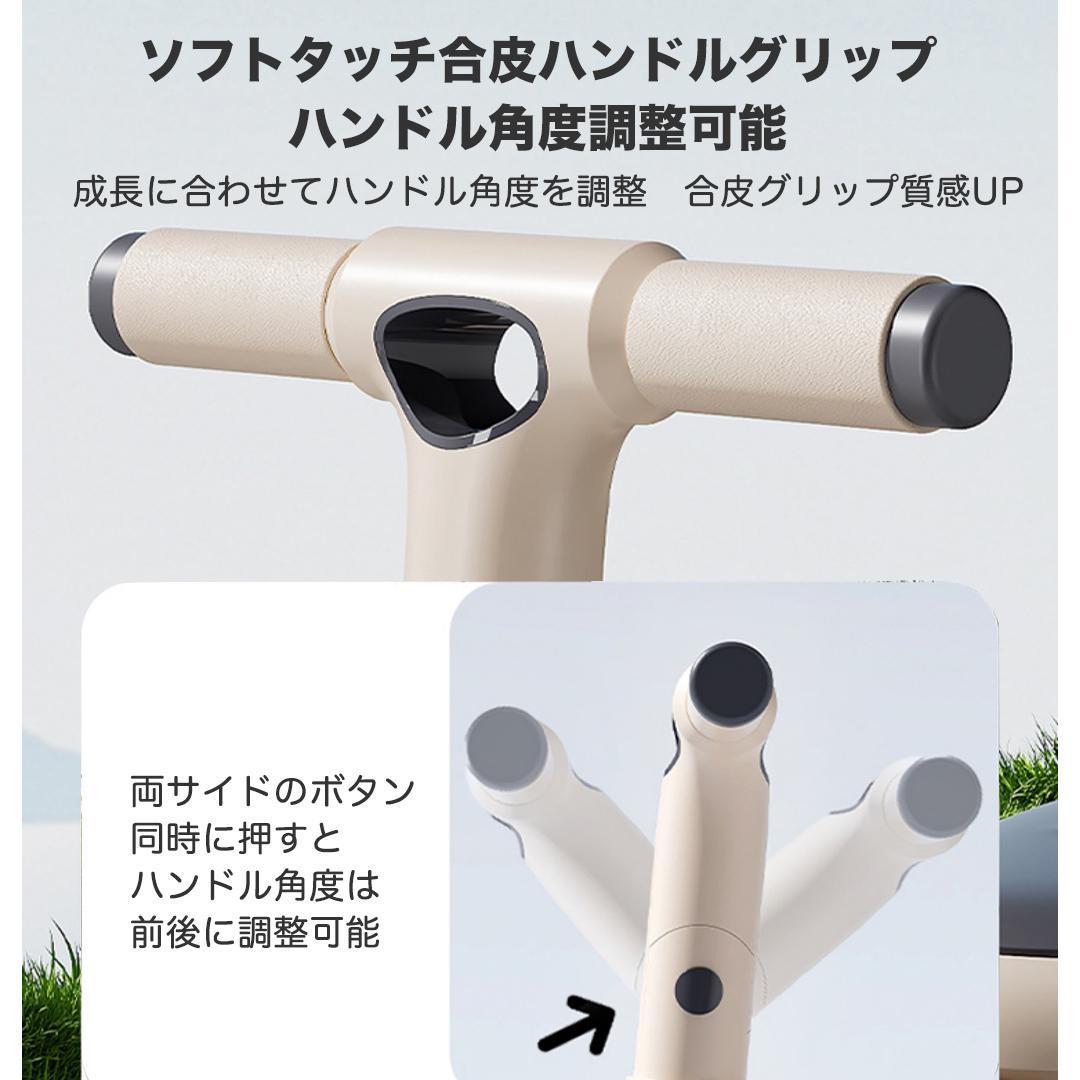 【値下げ中】7in1 折りたたみ式三輪車 6ヶ月-6歳対応 PINK