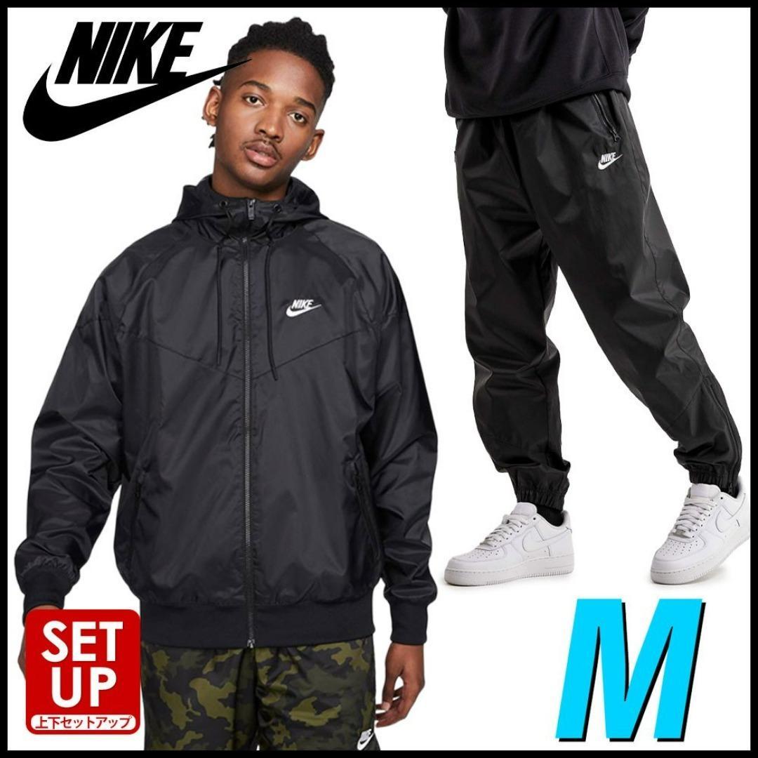 NIKE ウィンドブレーカー セットアップ（67 2465） hj1986-011_01.jpg