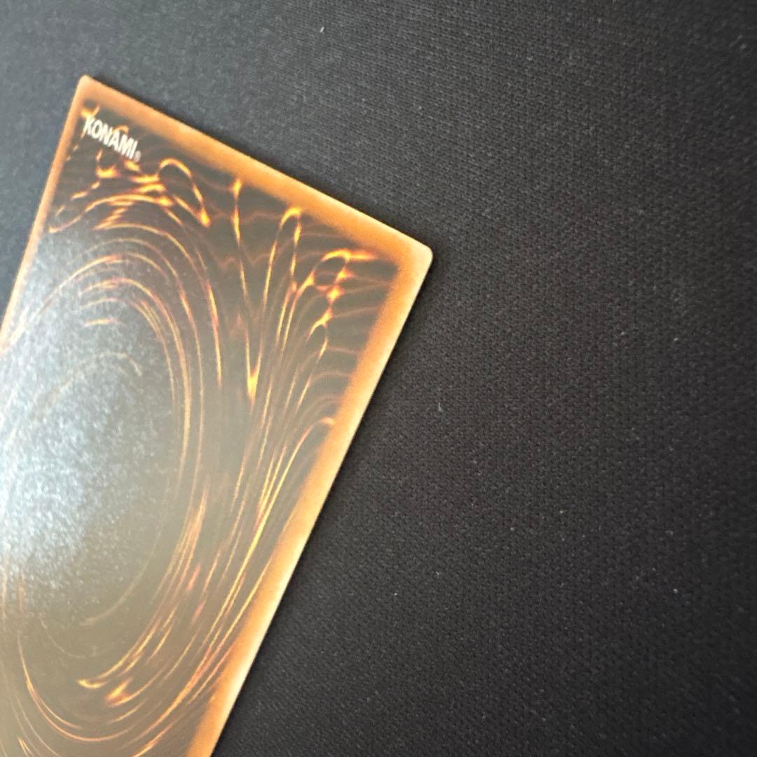 ダーク•ネクロフィア レリーフ アルティメット