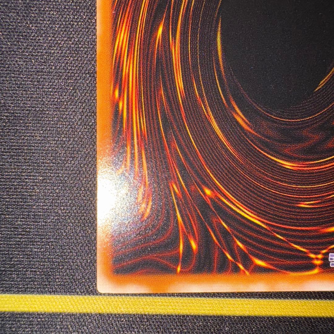 ダーク•ネクロフィア レリーフ アルティメット