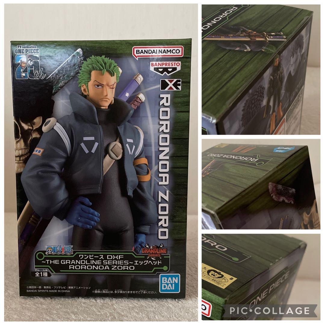 ワンピースプライズフィギュア14種類　まとめ売り