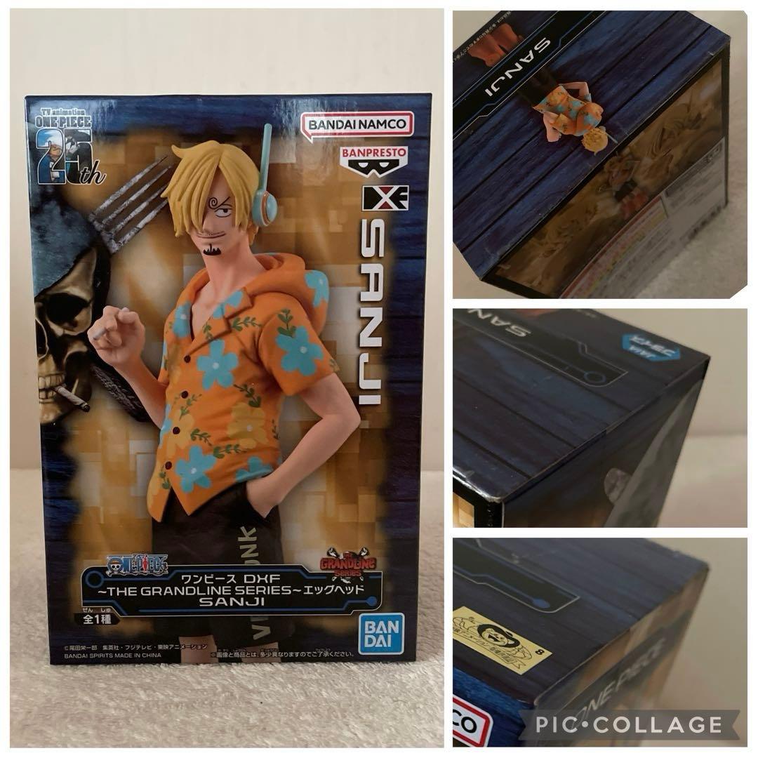 ワンピースプライズフィギュア14種類　まとめ売り