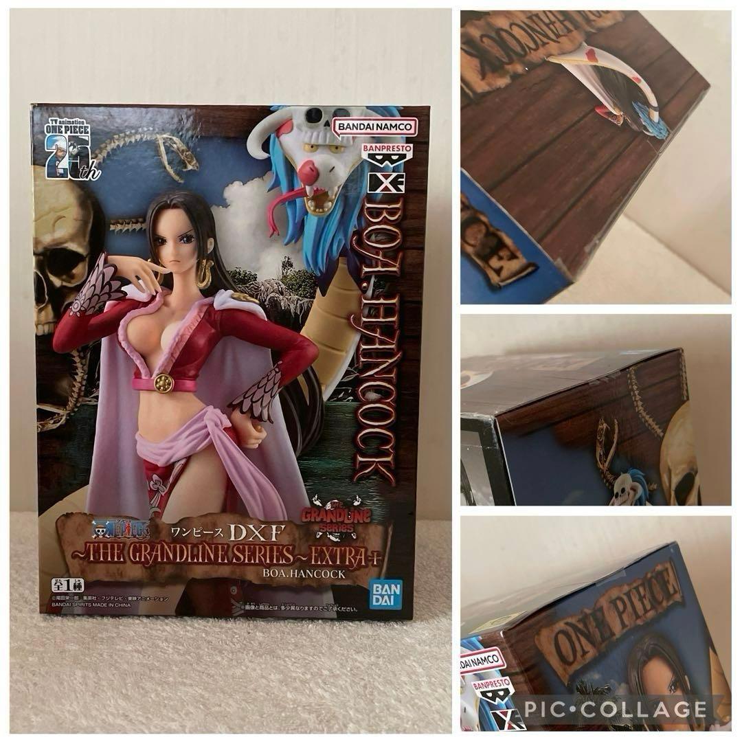 ワンピースプライズフィギュア14種類　まとめ売り