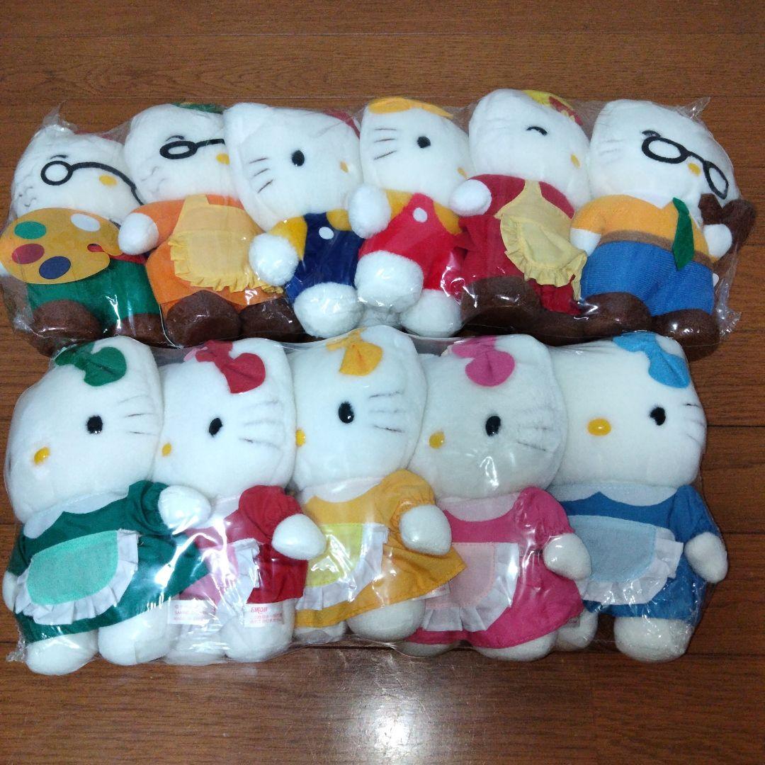 【超超超鬼レア】ハローキティぬいぐるみセット