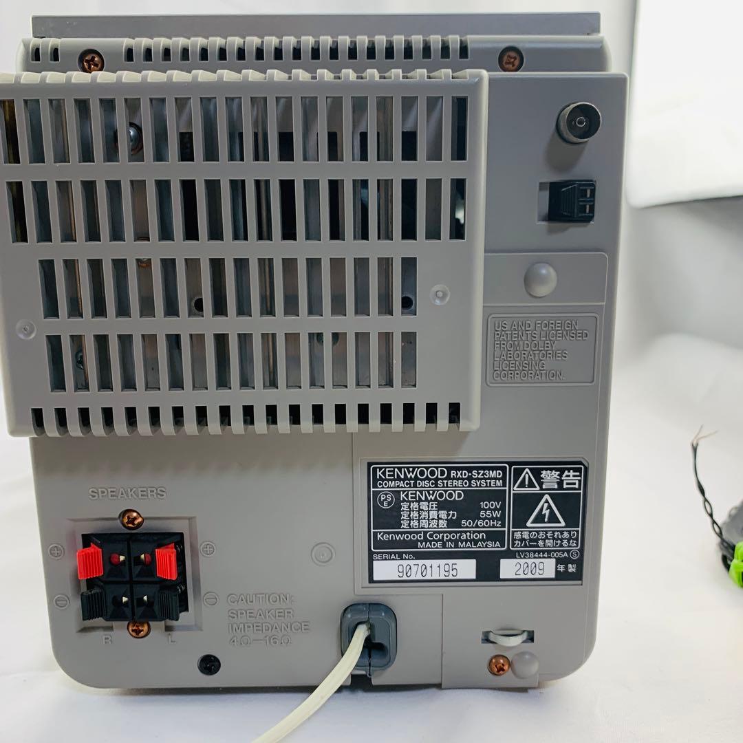 ケンウッド CD MD カセット ミニコンポ RXD-SZ3MD - メルカリ