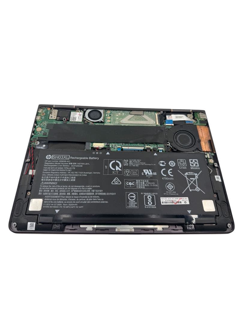 HPノートPC‼️第7世代❗️corei7❗️ジャンク☆HP Spectre x360