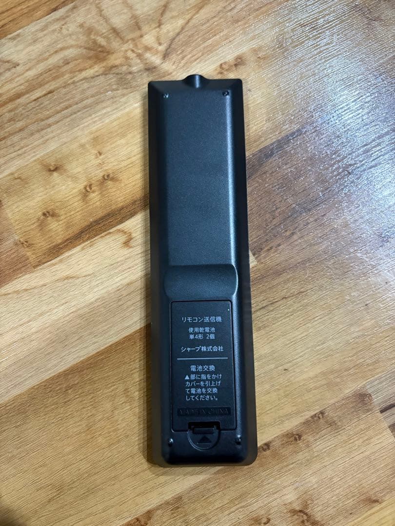 中古】 SHARP AQUOS LC-32BH35 USB外付HDD録画対応 - メルカリ