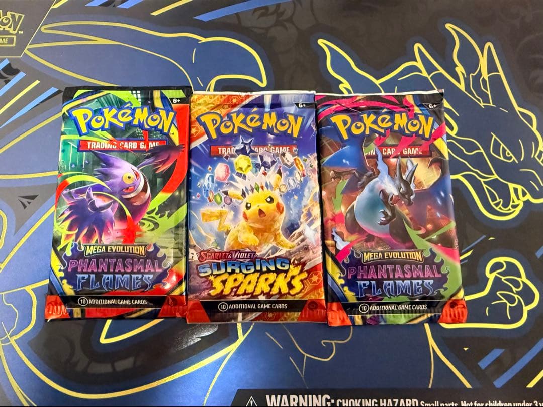 ポケモンカード ウルトラプレミアムコレクション 英語版 ブースター