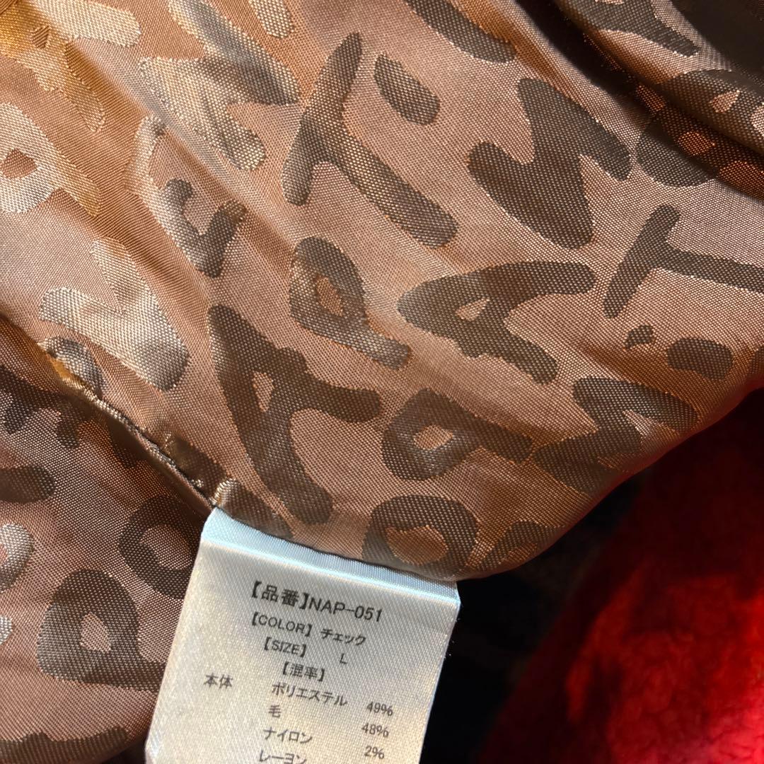 ナップタイム　naptime. Nissy 西島隆弘　コート　チェック　ブルー