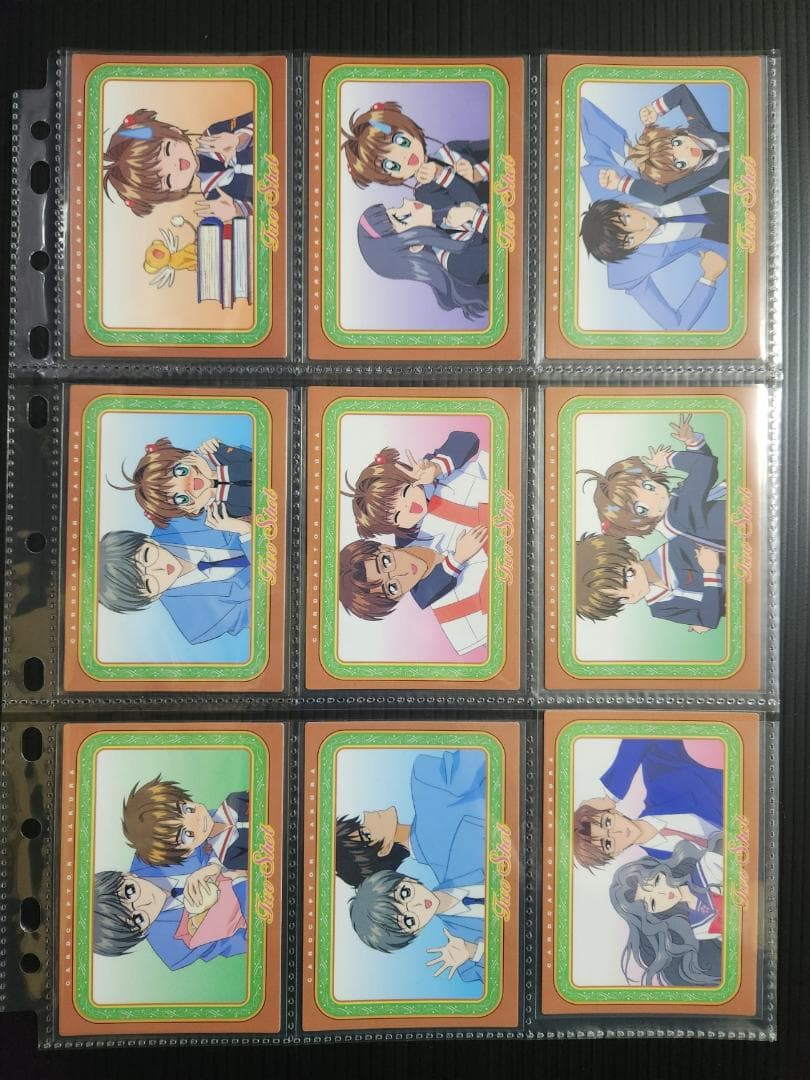 カードキャプターさくら カードダスマスターズ1 (初版)　ノーマルコンプ