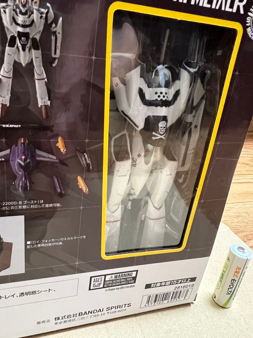 HI-L R マクロスゼロ VF-0S フェニックス ロイ機