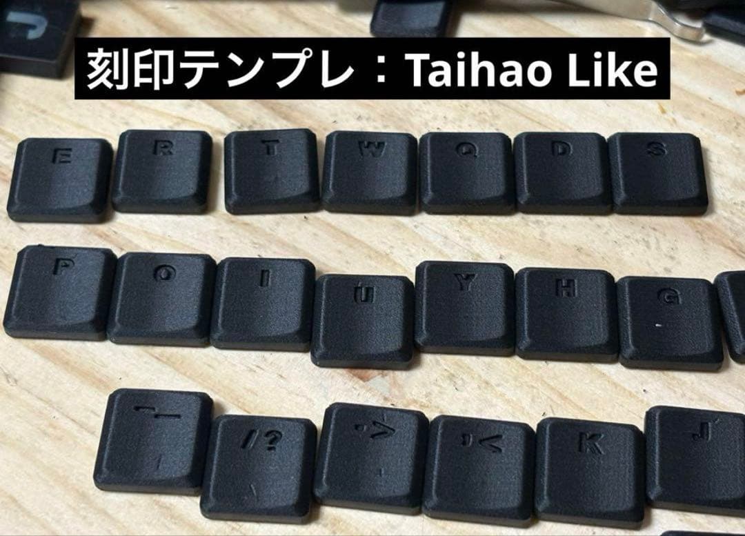 17mm狭ピッチ無線 KeyballBLE 完成品 カスタム可能 - メルカリ