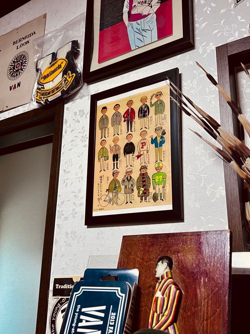 アイビーボーイ穂積和夫イラスト1960年代メンズクラブ付録A4号