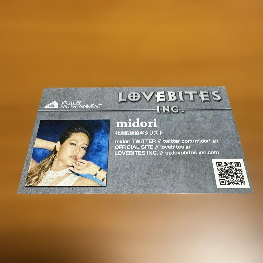 LOVEBITES 初期メンバー名刺