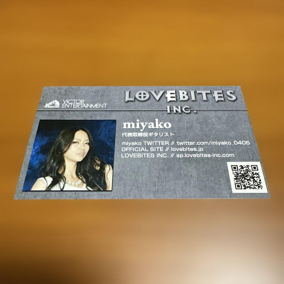 LOVEBITES 初期メンバー名刺
