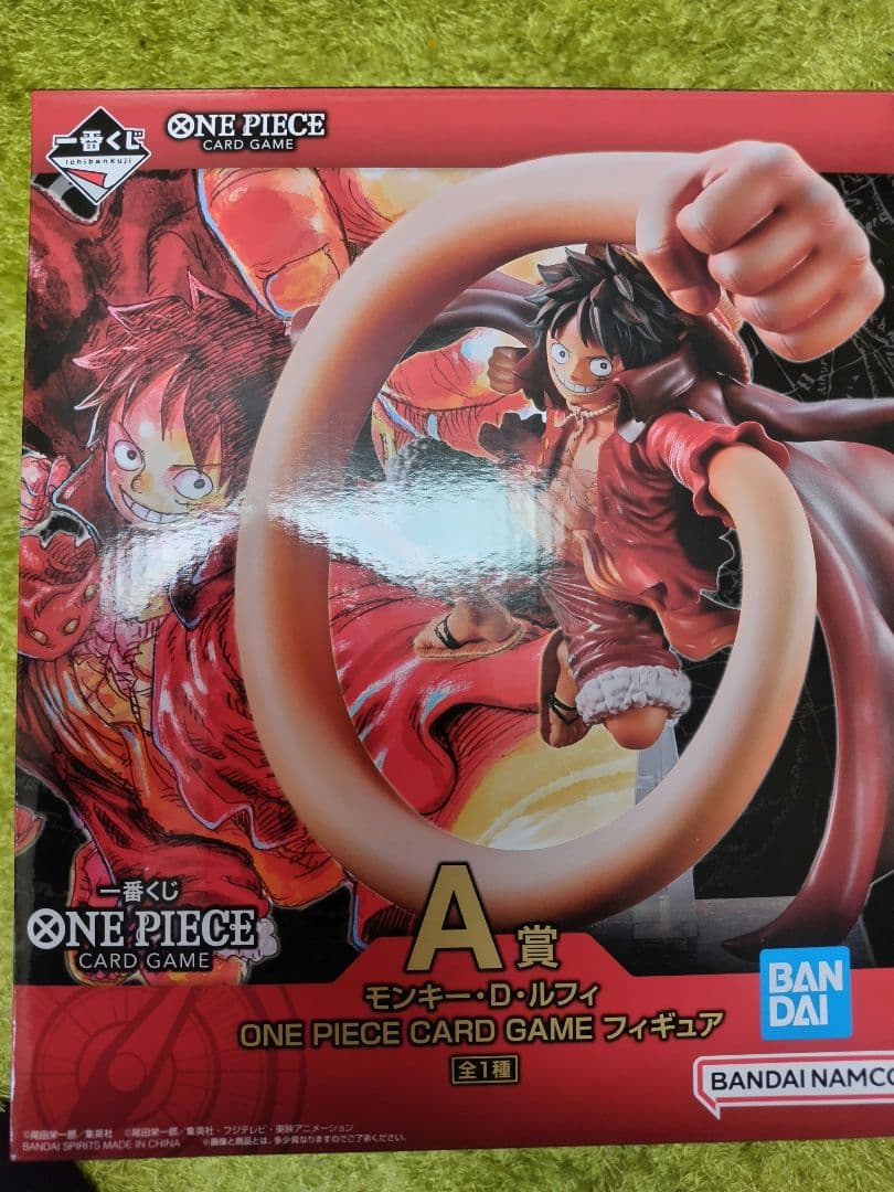 ワンピース一番くじA賞＋プロモカードセット