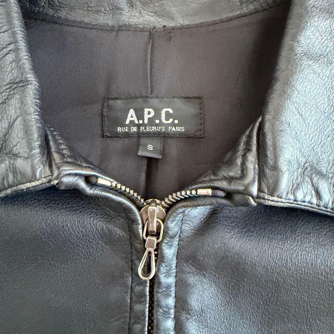 A.P.C アーペーセー フランス製 レザージャケット 00s 90s OLD - メルカリ