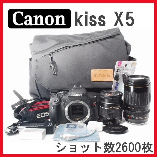 Canon kiss X5✨一眼レフカメラ スマホ転送 ショット数少　Wレンズ キャノン Canon kiss X5 ショット少 ダブルズームキット 一眼レフ