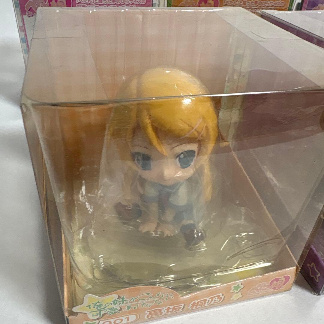 俺の妹がこんなに可愛いわけがない。 ぺたん娘 フィギュアセット