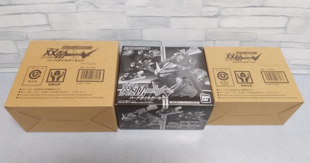 双動 仮面ライダーW リミテッドカラーver + ハードボイルダーセット