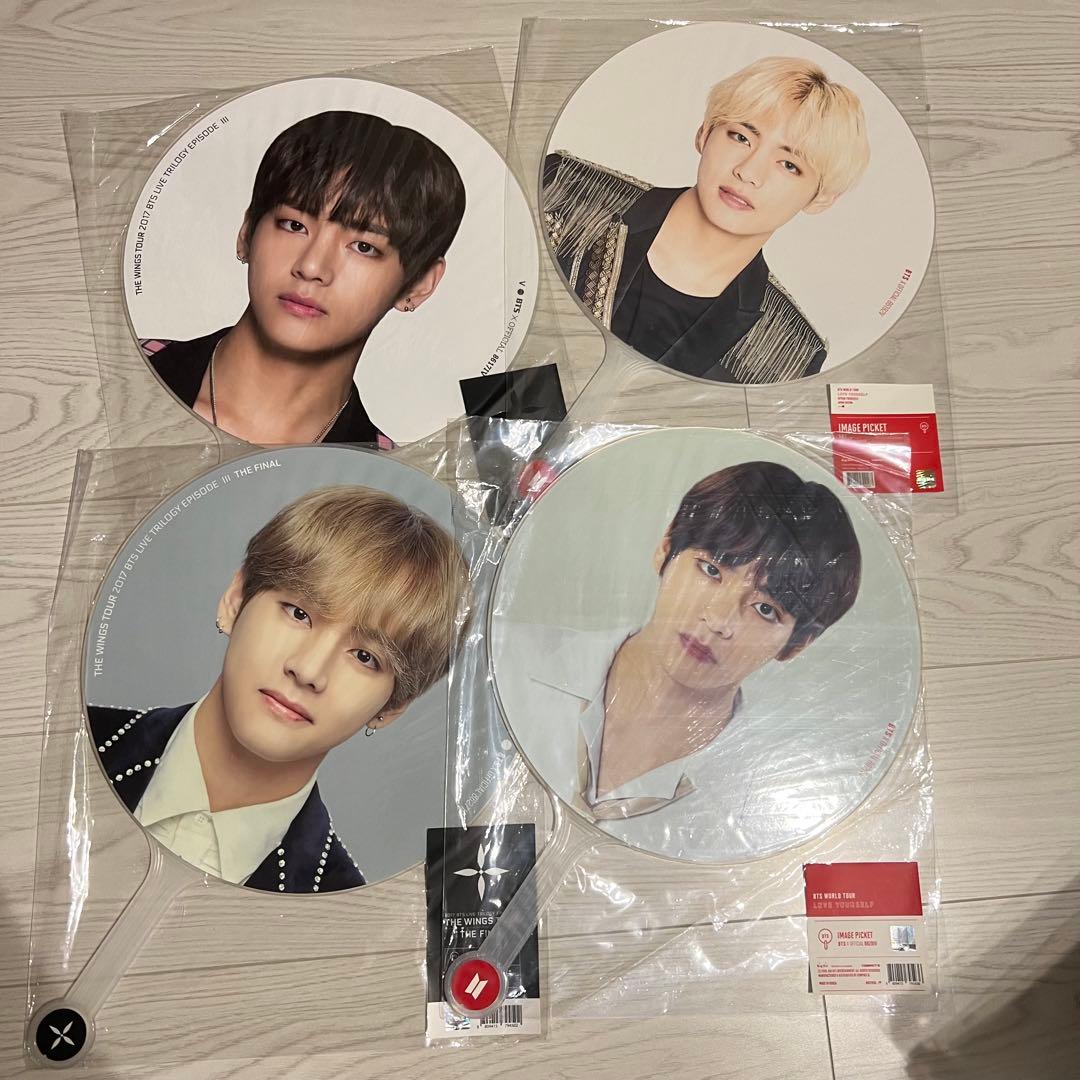 BTS テテ 過去うちわ フラッグ12個セット！ほぼ新品未使用‼️ - メルカリ