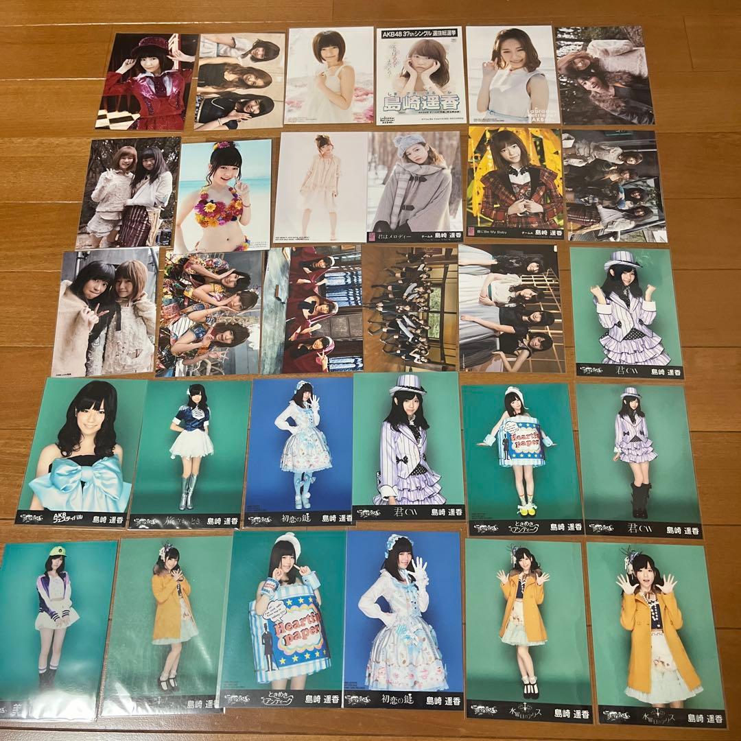 AKB48 島崎遥香さん 生写真まとめ