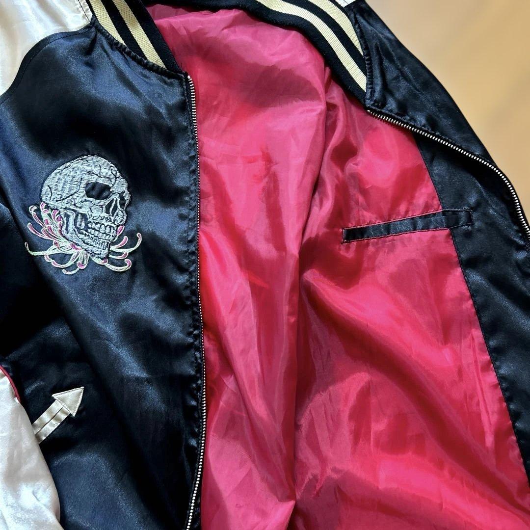 MODIFIEDスカジャン サテン地 和柄刺繍 髑髏 蜘蛛の巣 菊花 3L