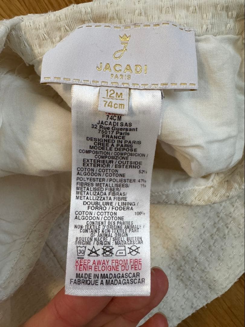 jacadi 12M 74㎝ ホワイト襟付きプリーツワンピース - メルカリ