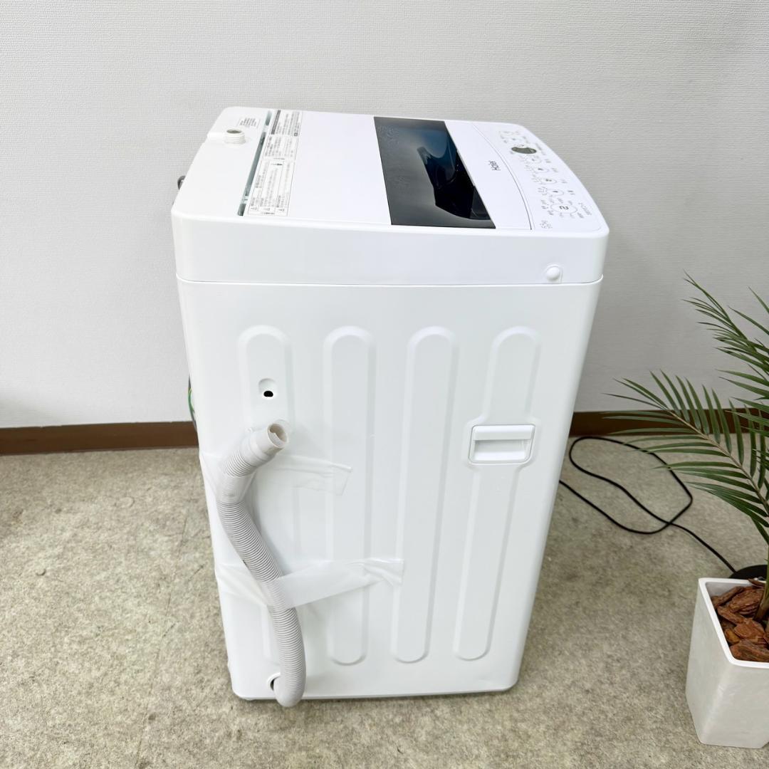Haier 洗濯機 小型 一人暮らし 5.5kg 2020年製 3ヵ月保証付