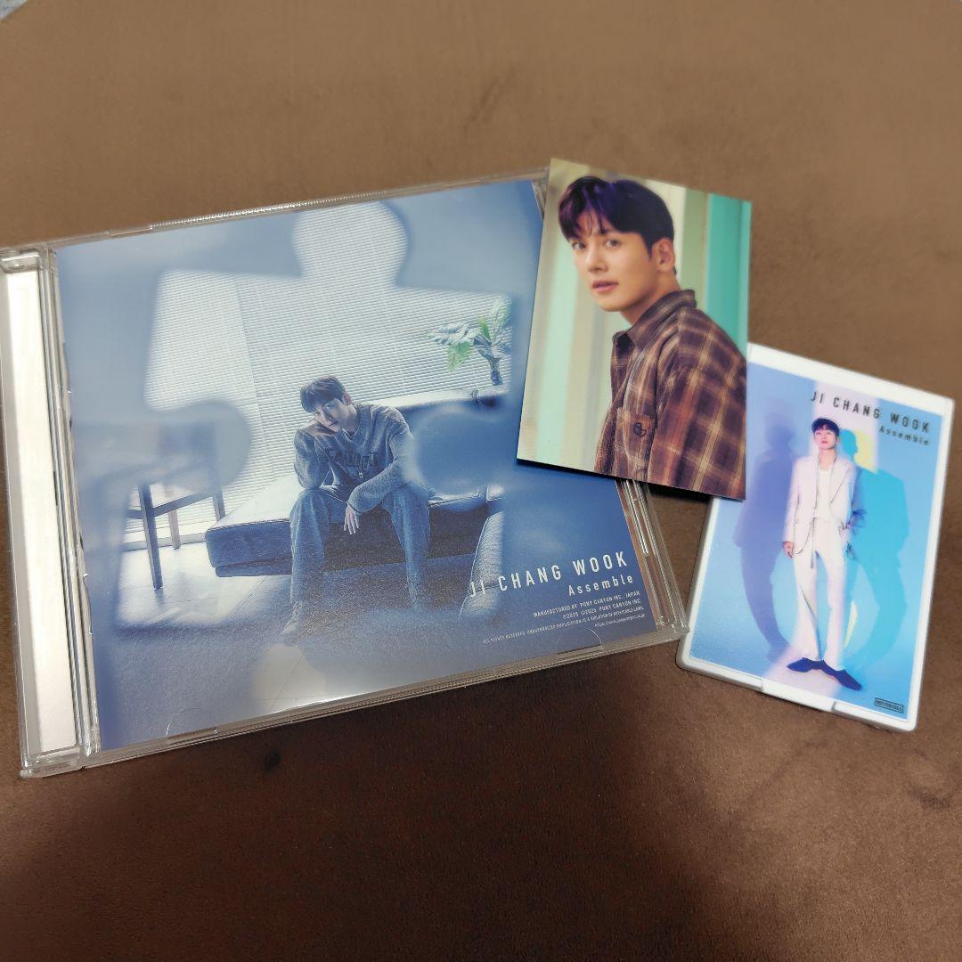 Assemble JI CHANG WOOK セブン特典 ミラー付き - メルカリ