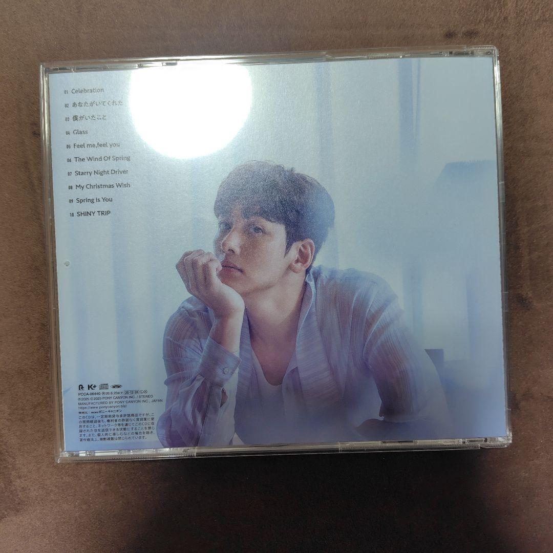 Assemble JI CHANG WOOK セブン特典 ミラー付き - メルカリ