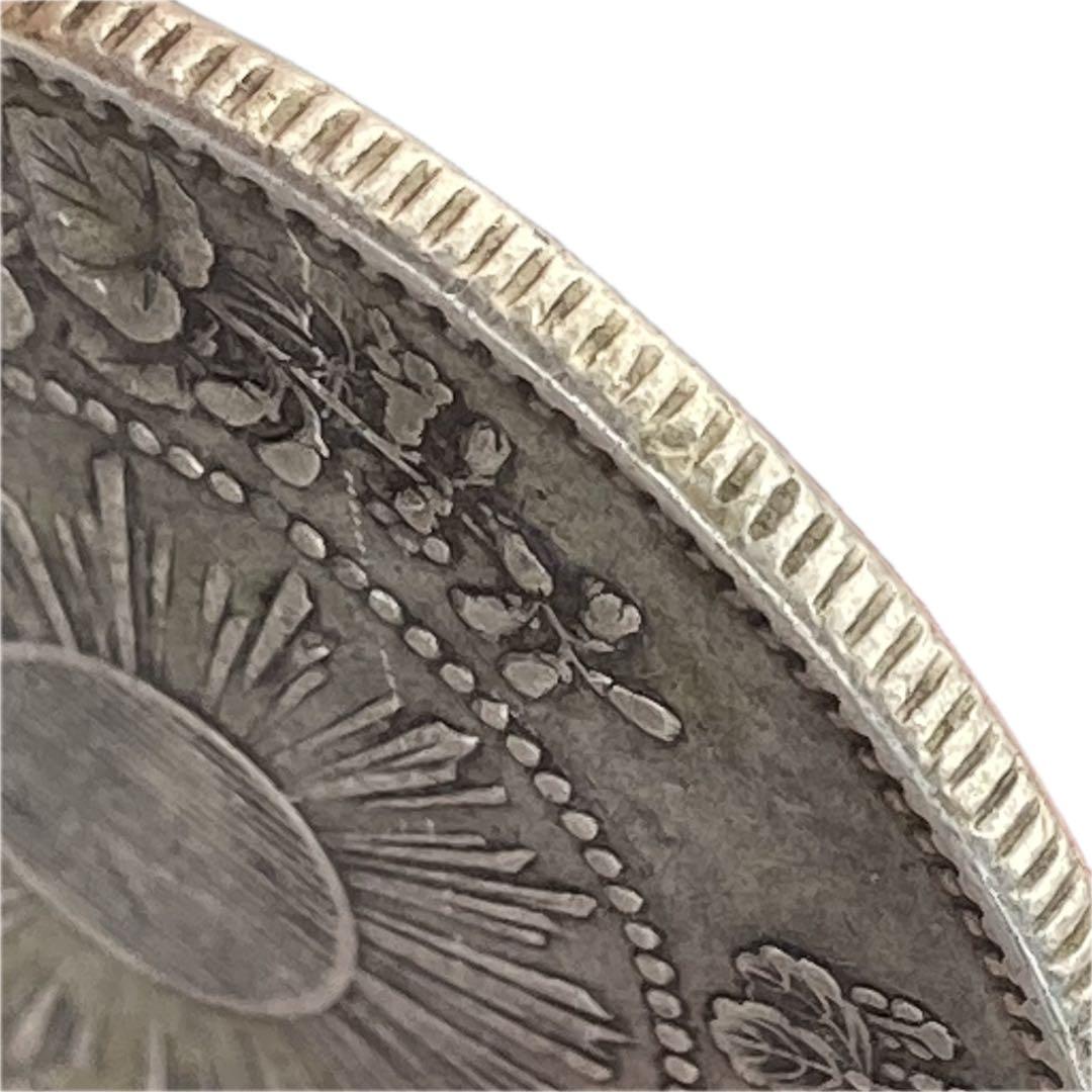 希少手変り【短陽光・菊桐二重打・短銭】旭日竜大型50銭銀貨 明治3年