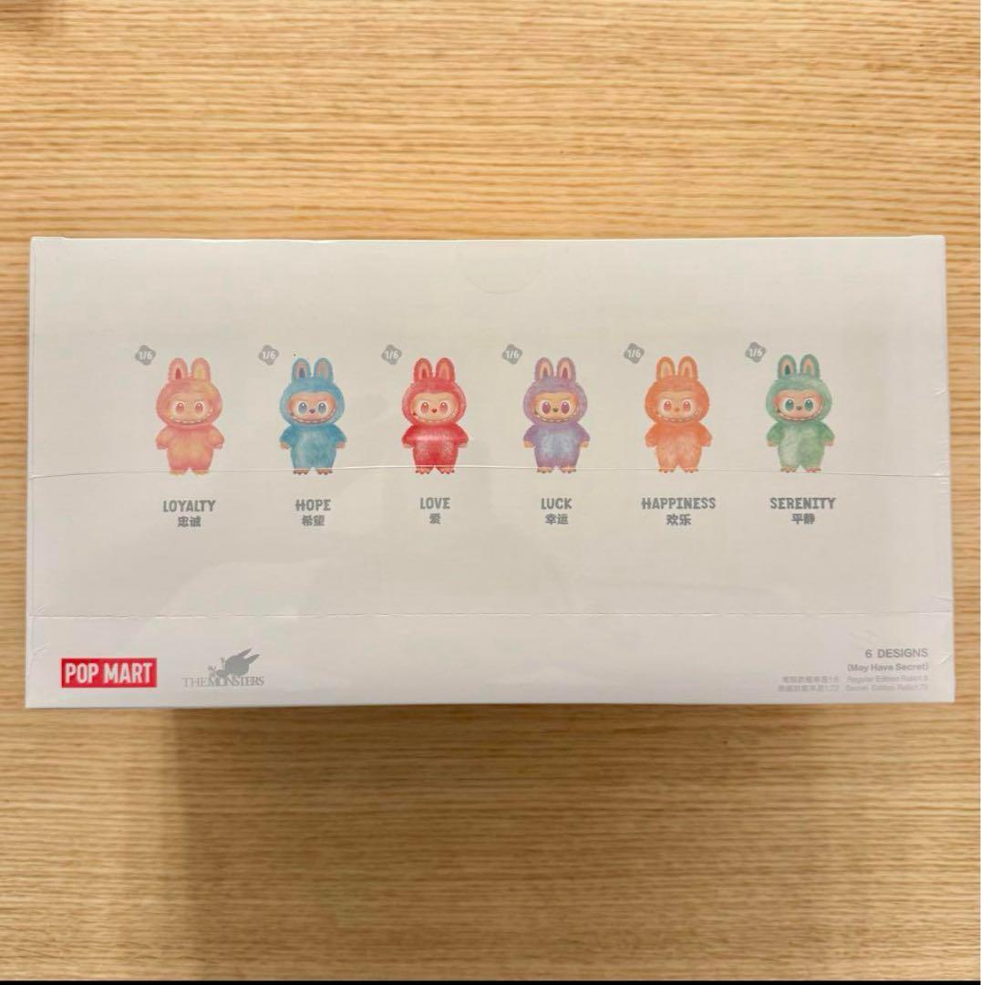 Big into Energy ぬいぐるみペンダント アソートボックス ラブブ