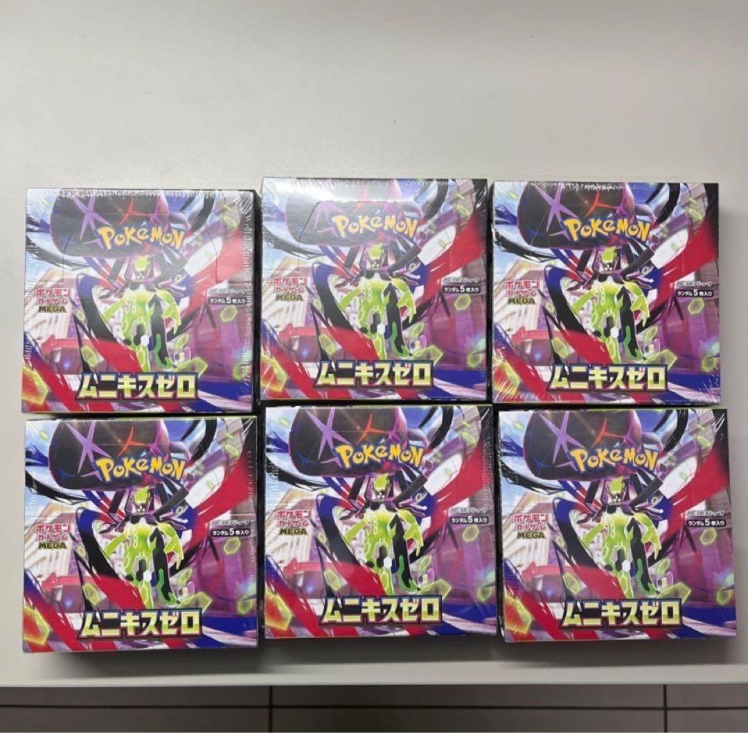ポケモンカードゲーム ムニキスゼロ 6box シュリンク付き - メルカリ