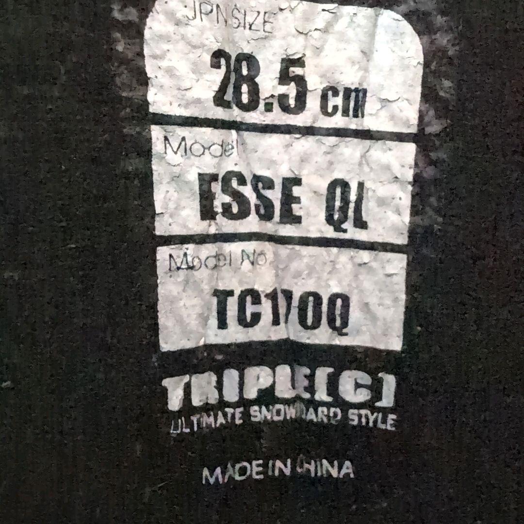 【美品】Triple-C スノーボードブーツ 28.5cm