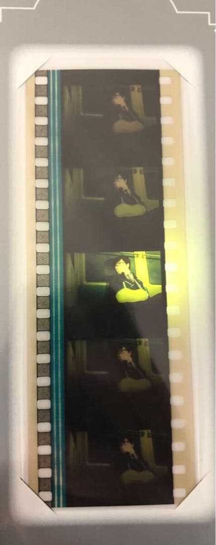 奥村雪男 電車 青の祓魔師 劇場版 生フィルム