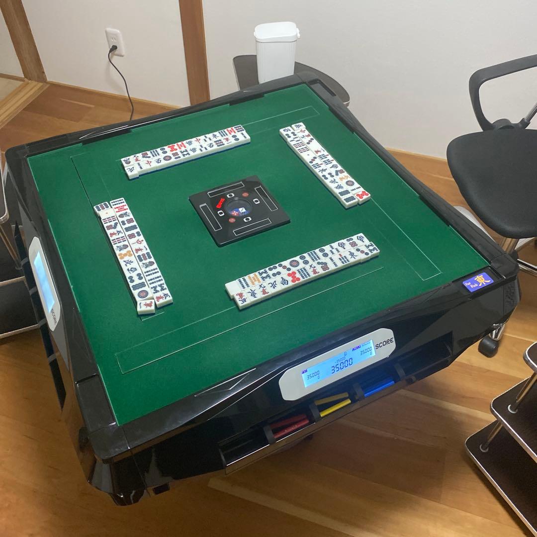 スリムスコア28s