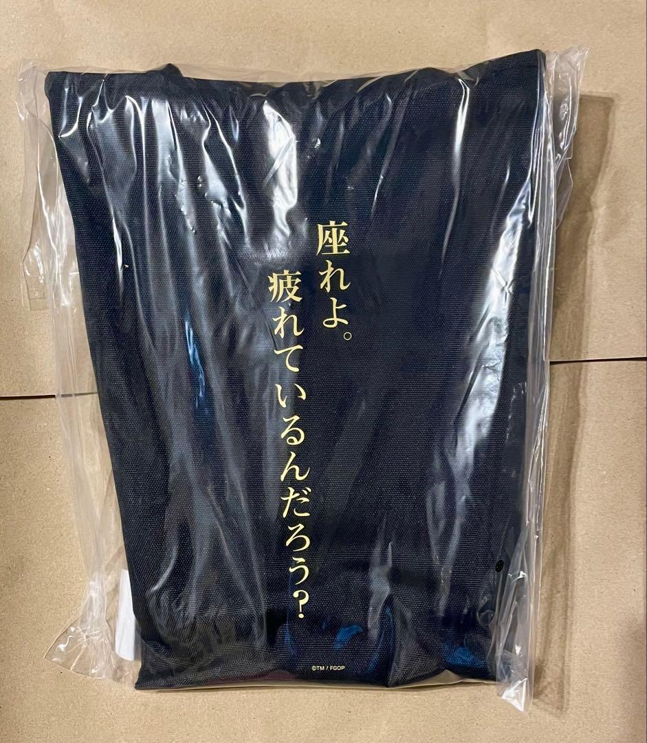 FGO テスカトリポカの「座れよ。疲れているんだろう？」チェア テスカトリポカの「座れよ。疲れているんだろう？」チェア