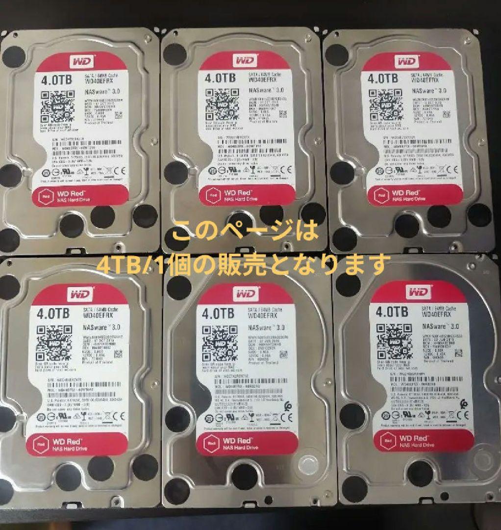 さくら様 リクエスト 2点 まとめ商品の通販はau PAY マーケット - 輸入