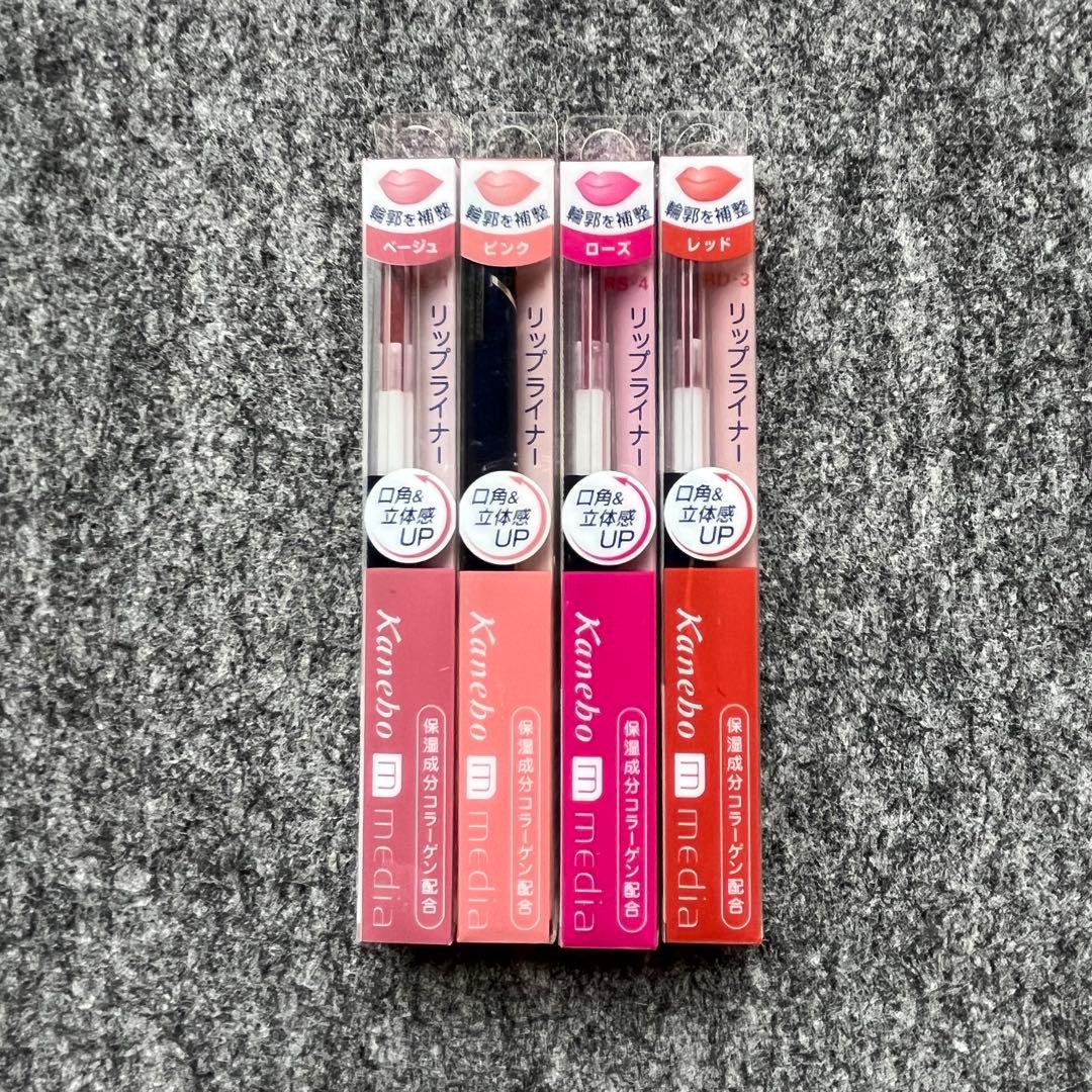 Kanebo メディア リップライナー 4色セット - メルカリ