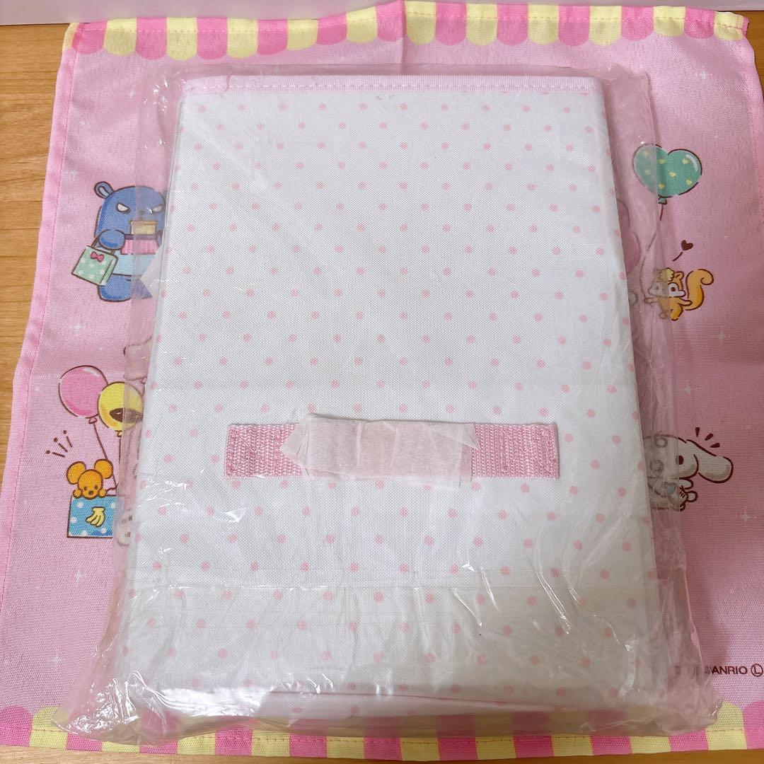サンリオ ❤️ ハローキティ 折りたたみ 収納ケース S 新品