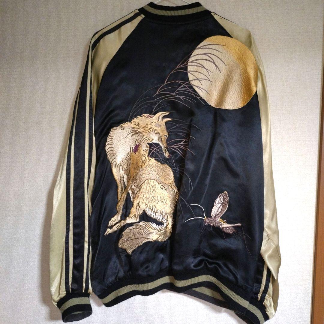 《ゲリラセール》花旅楽団　スカジャン 黒と金 刺繍キツネ