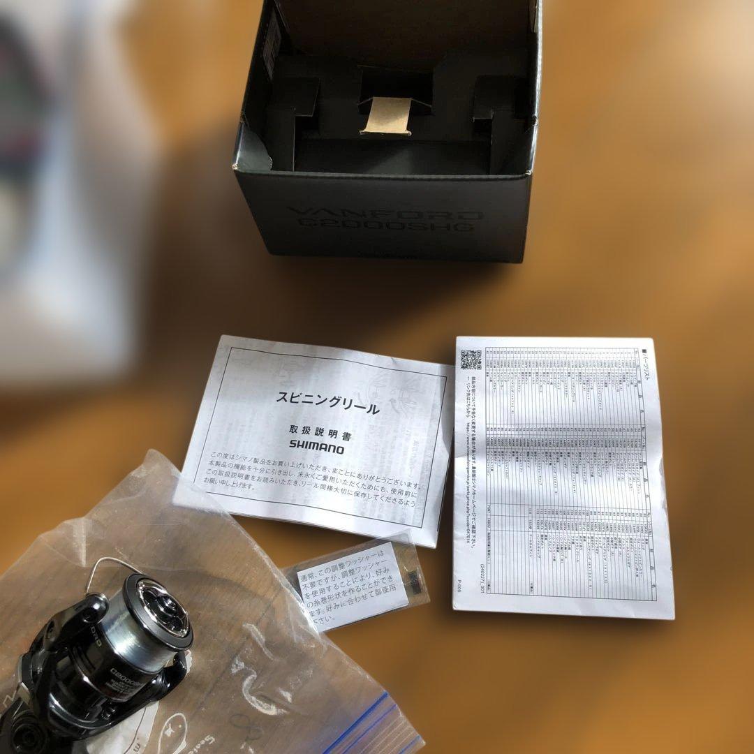 25VANFORD、c2000SHG値引きはできません。 - メルカリ