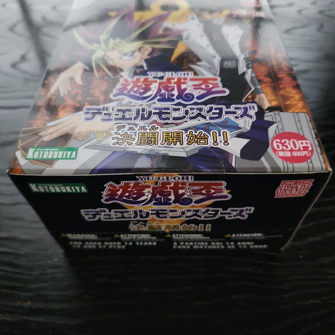 遊戯王　ワングランデ　決闘開始！！　未開封BOX