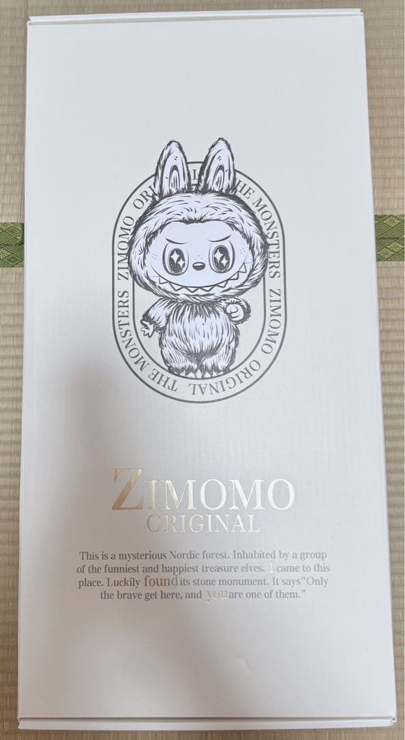 POPMART I FOUND YOU ぬいぐるみ ZIMOMO ジモモ ラブブ