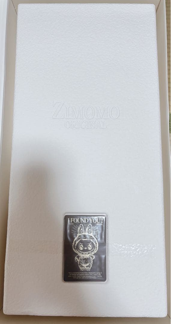 POPMART I FOUND YOU ぬいぐるみ ZIMOMO ジモモ ラブブ