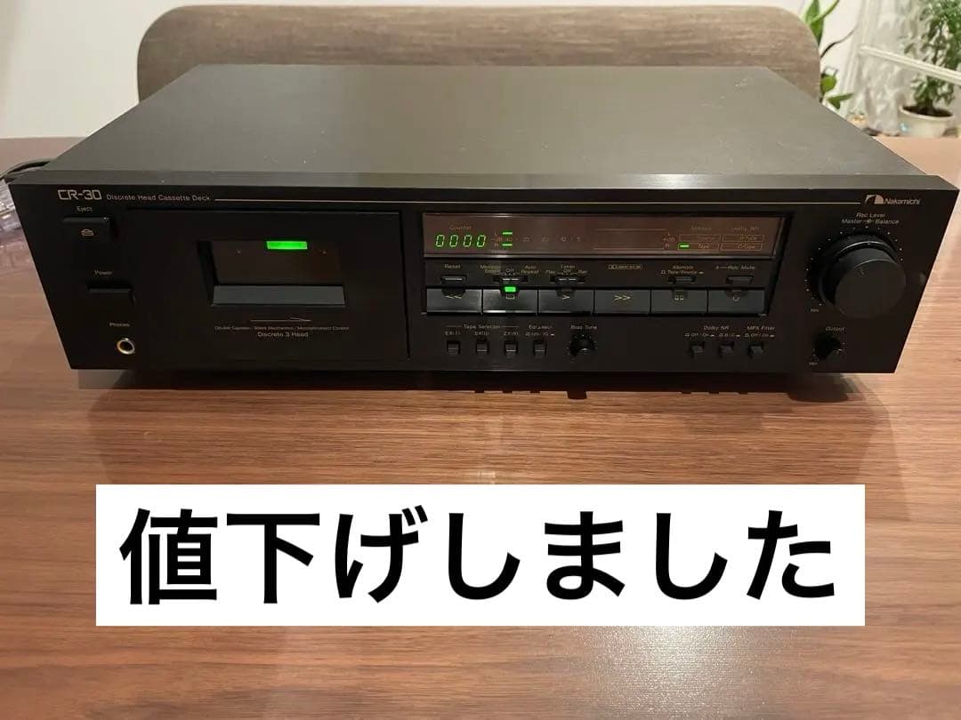 Nakamichi ナカミチ カセットデッキ CR-30 【ジャンク品】 Yahoo!オークション -「nakamichi cr-30」の落札相場・落札価格